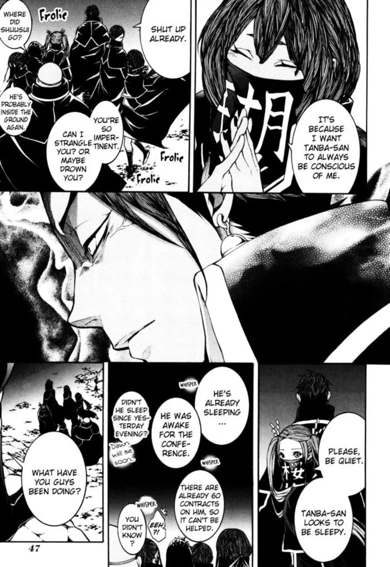Rengoku ni Warau Chapter 17 page 15