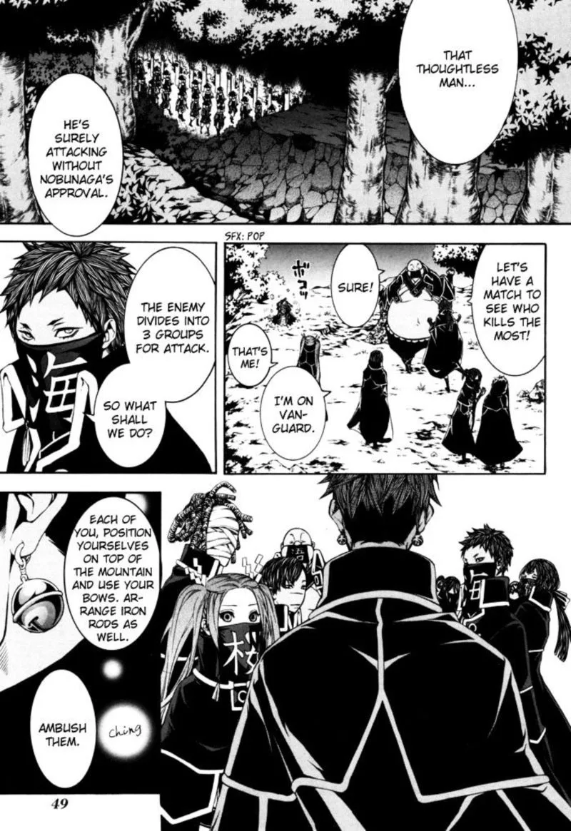 Rengoku ni Warau Chapter 17 page 17