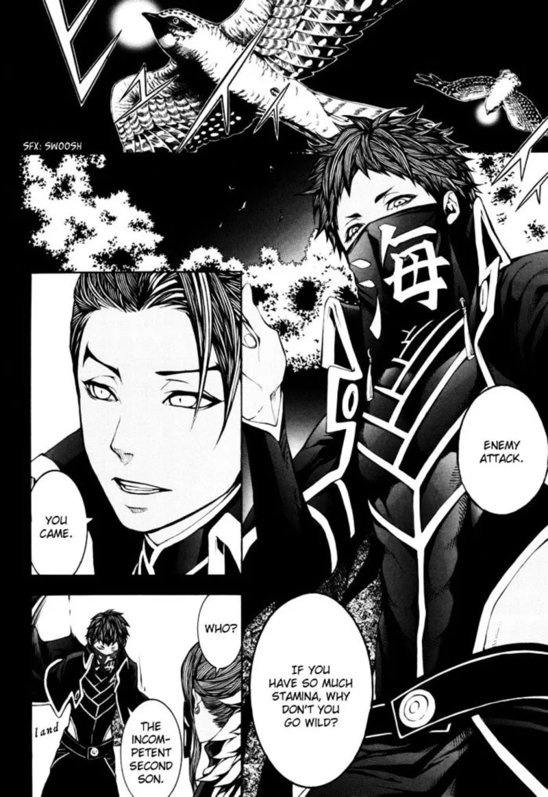Rengoku ni Warau Chapter 17 page 16