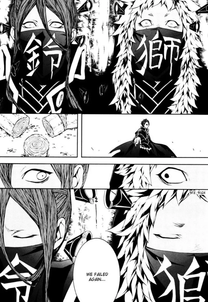 Rengoku ni Warau Chapter 17 page 13