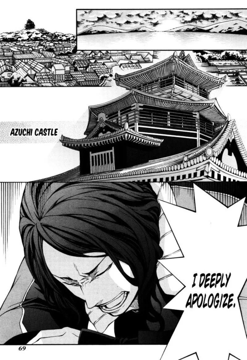 Rengoku ni Warau Chapter 18 page 20