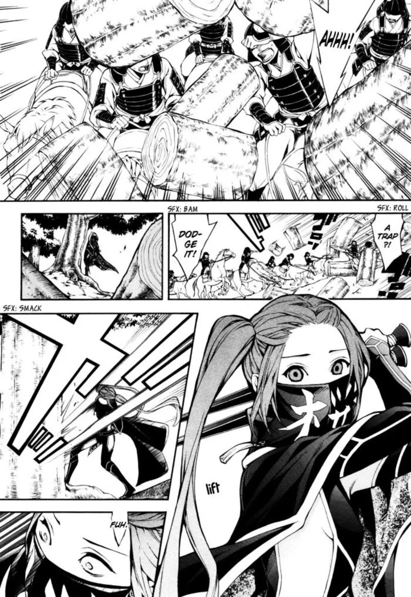 Rengoku ni Warau Chapter 18 page 7