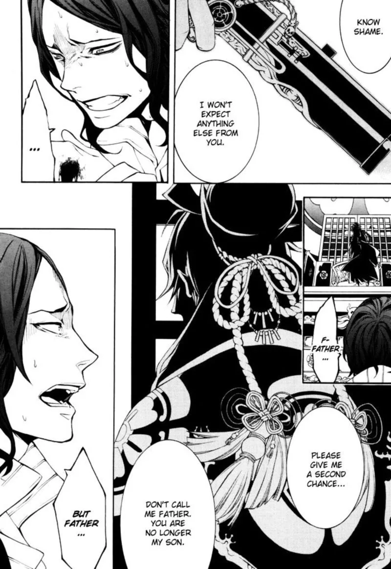 Rengoku ni Warau Chapter 18 page 23