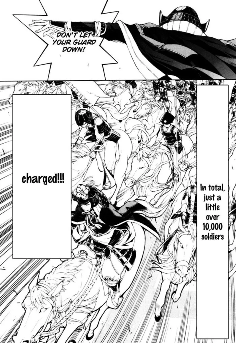 Rengoku ni Warau Chapter 18 page 3