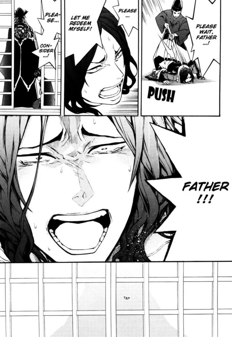 Rengoku ni Warau Chapter 18 page 24