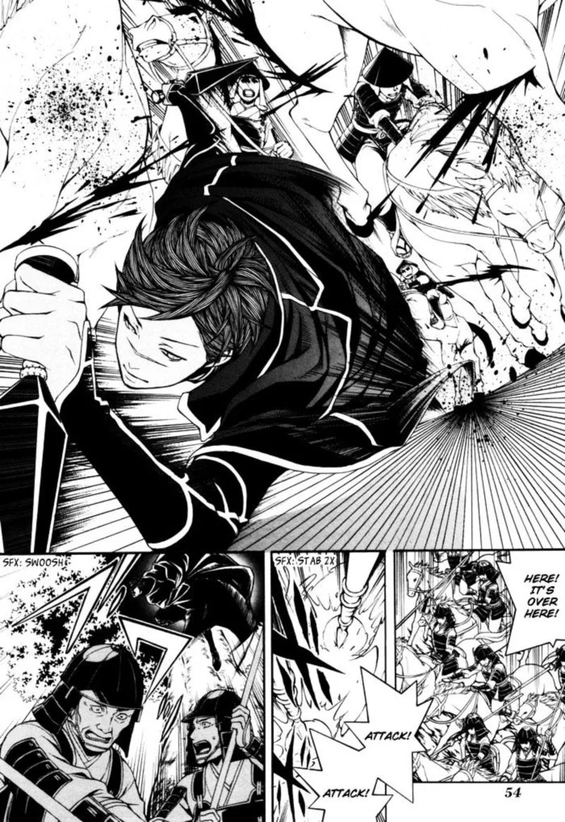 Rengoku ni Warau Chapter 18 page 5