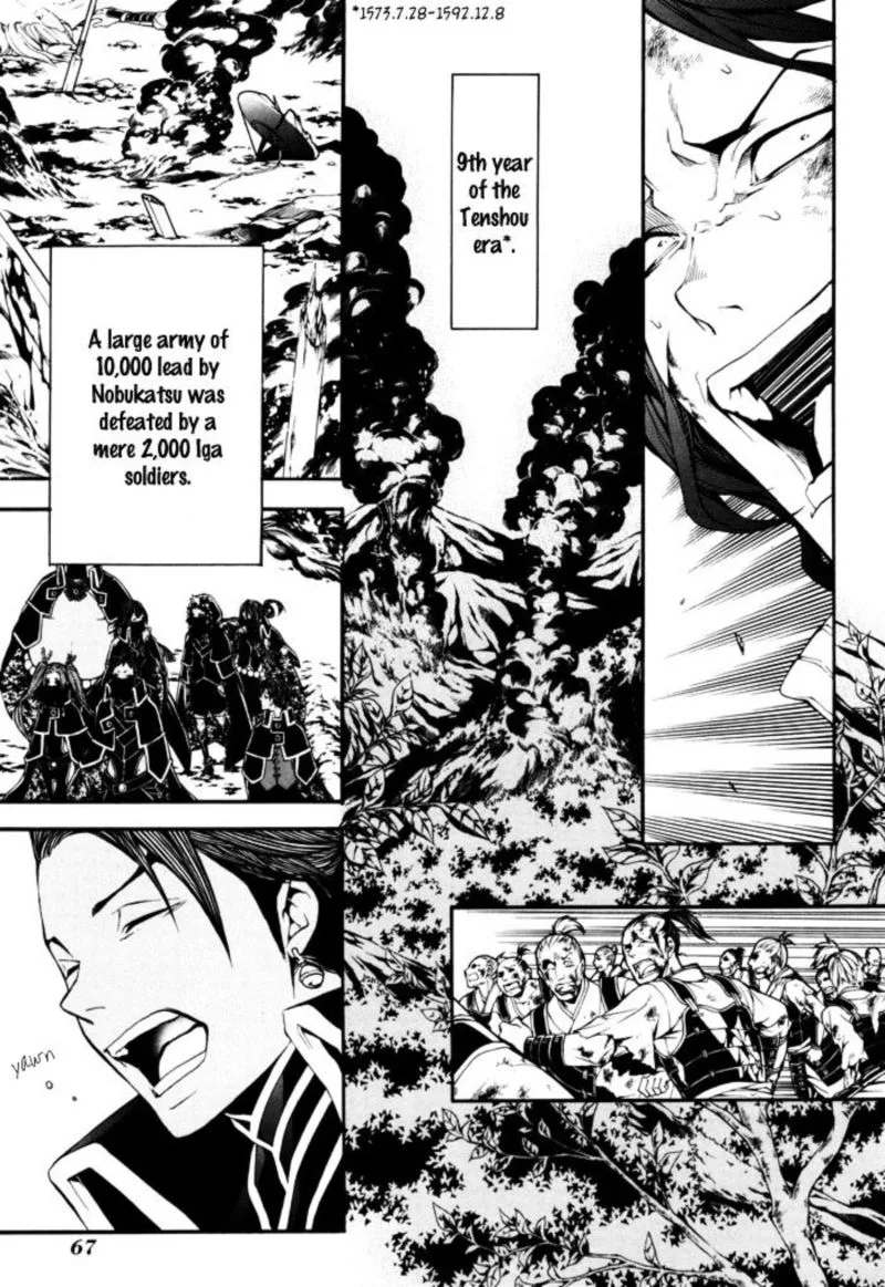 Rengoku ni Warau Chapter 18 page 18