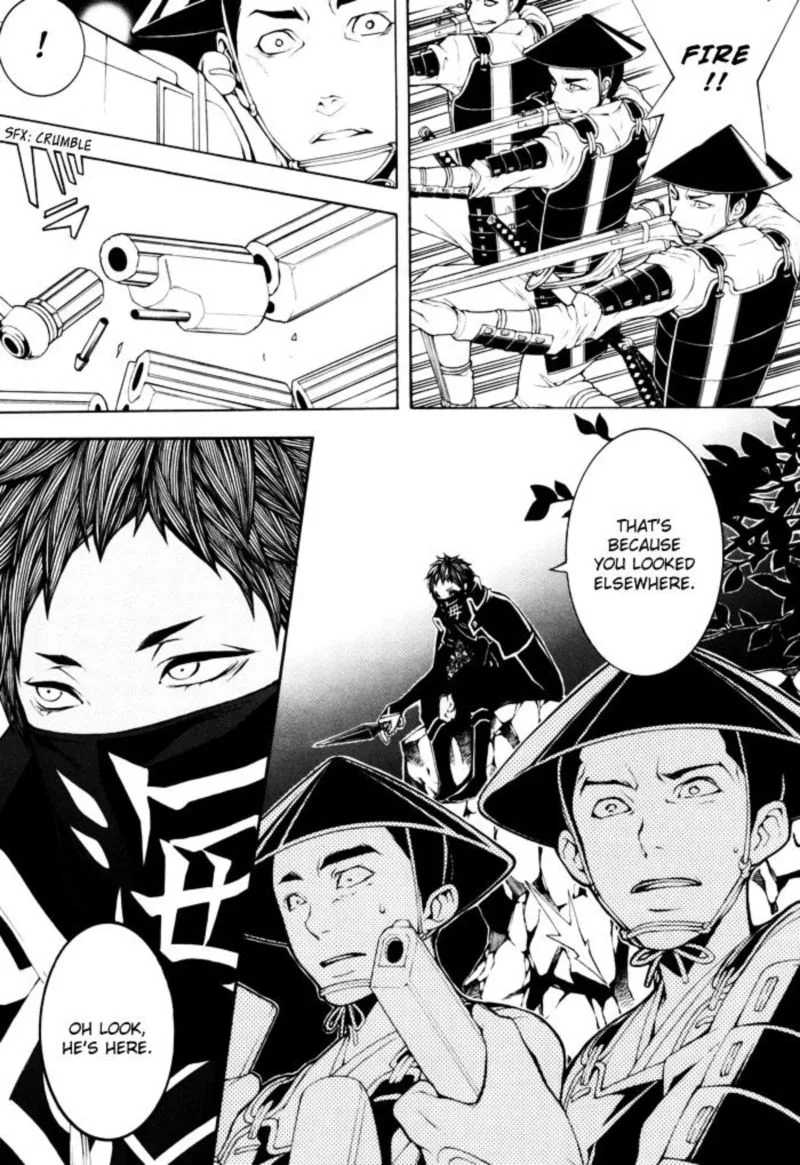 Rengoku ni Warau Chapter 18 page 12