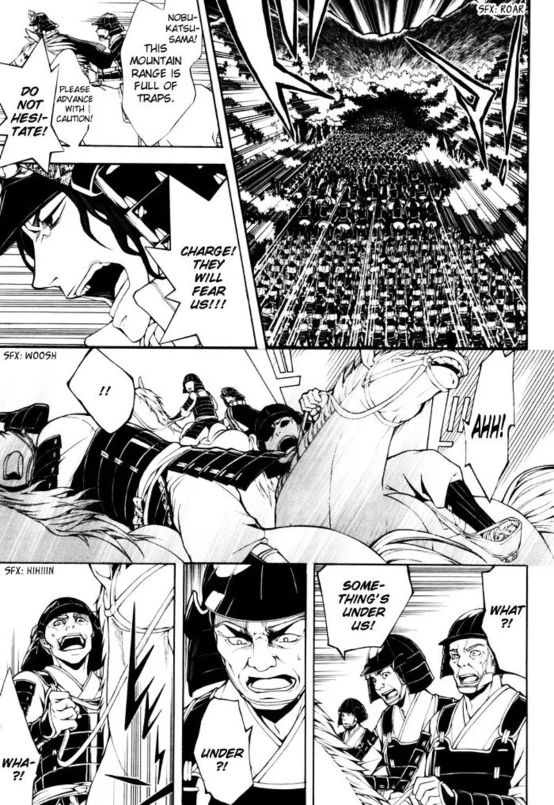 Rengoku ni Warau Chapter 18 page 4