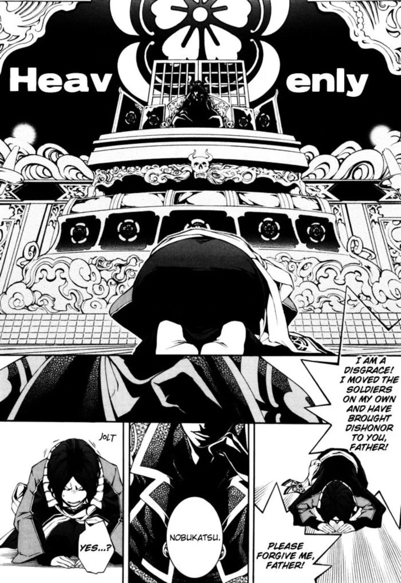 Rengoku ni Warau Chapter 18 page 21