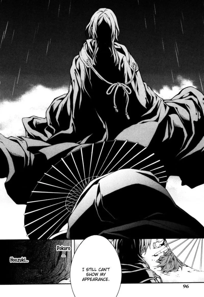 Rengoku ni Warau Chapter 19 page 22