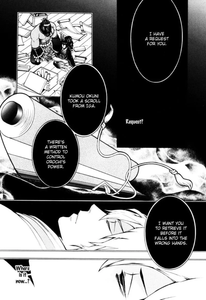 Rengoku ni Warau Chapter 19 page 23
