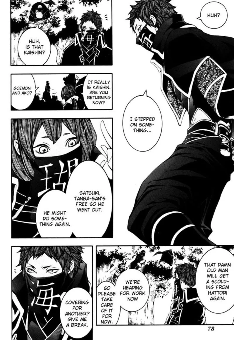 Rengoku ni Warau Chapter 19 page 4