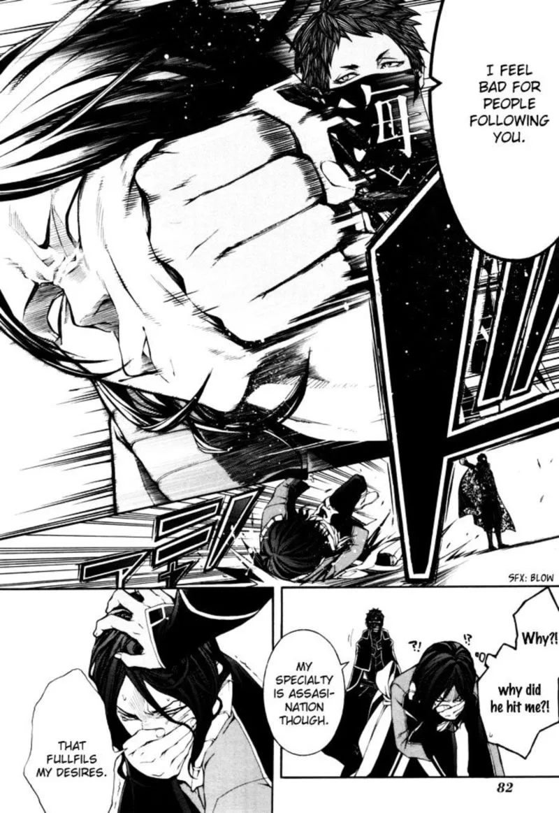 Rengoku ni Warau Chapter 19 page 8