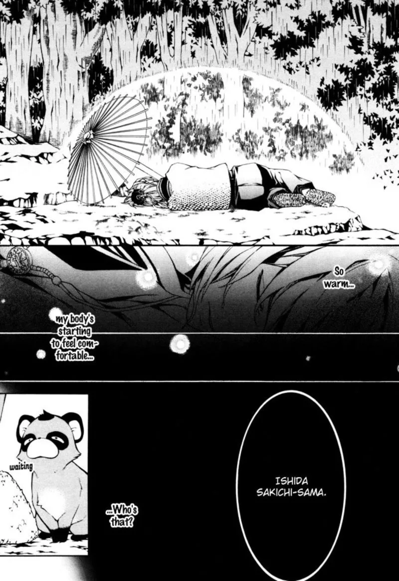 Rengoku ni Warau Chapter 19 page 21
