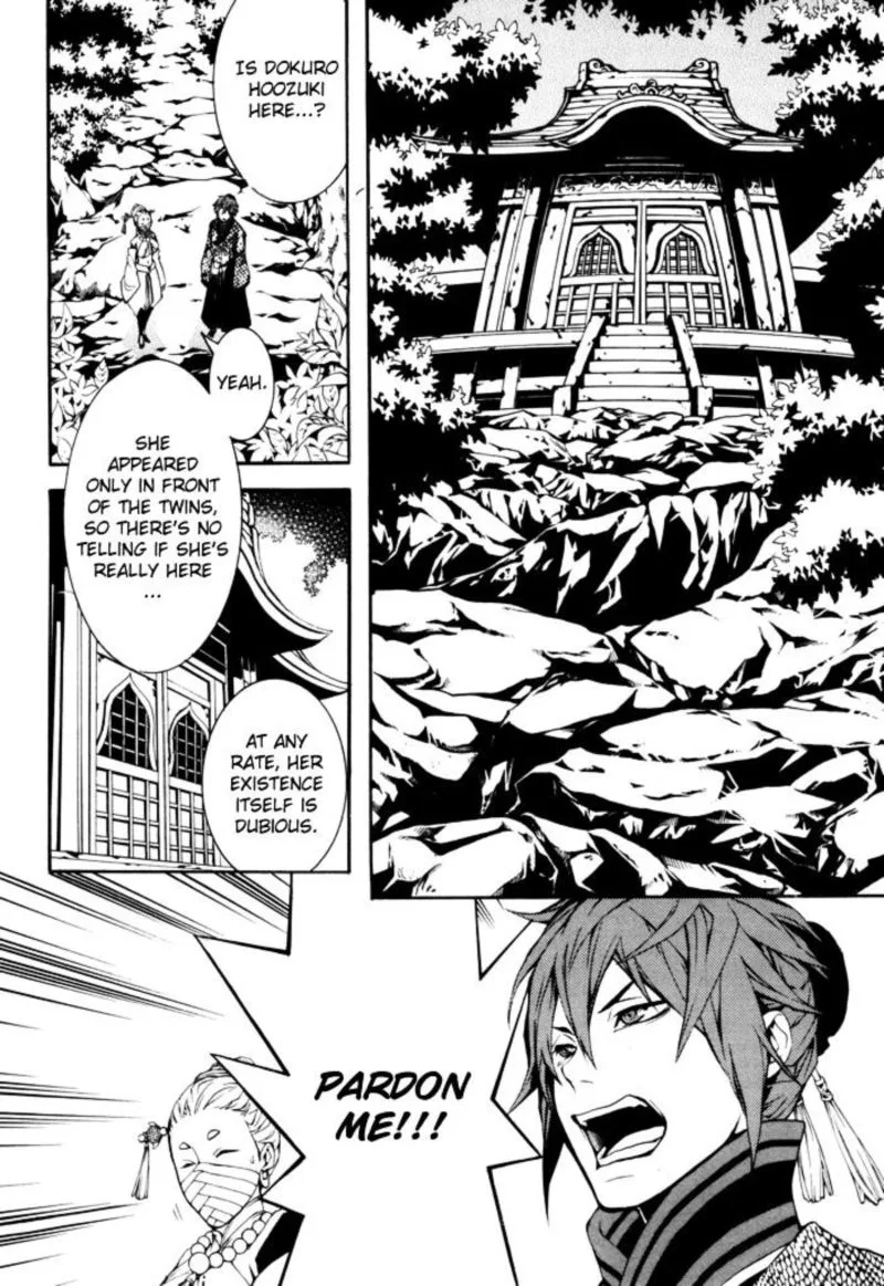 Rengoku ni Warau Chapter 19 page 12
