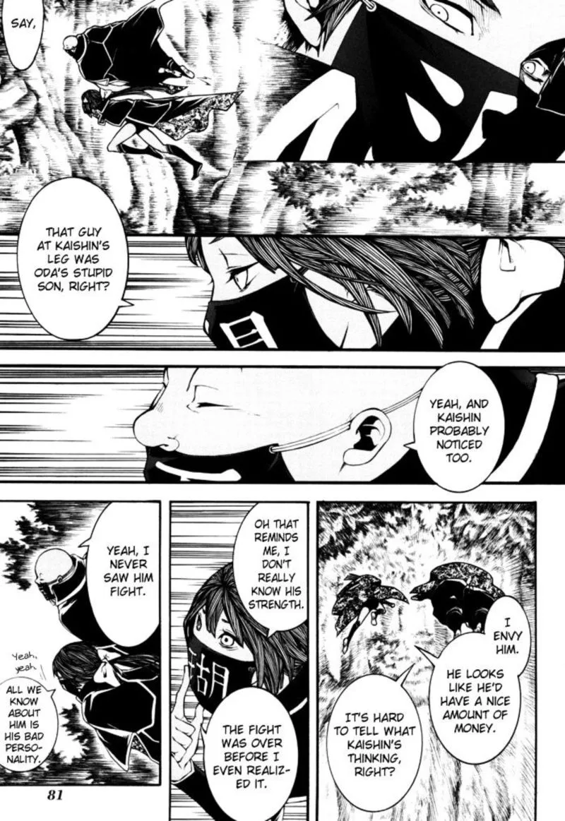 Rengoku ni Warau Chapter 19 page 7