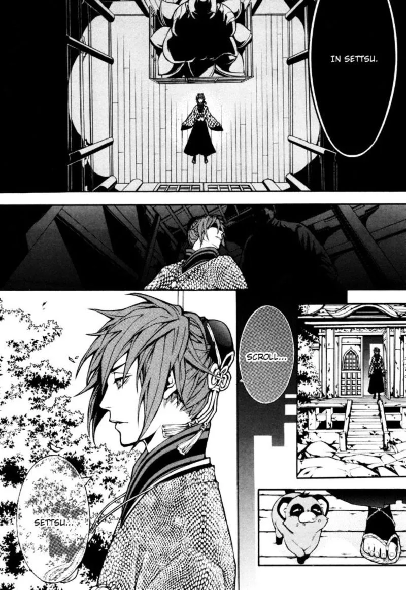 Rengoku ni Warau Chapter 19 page 24