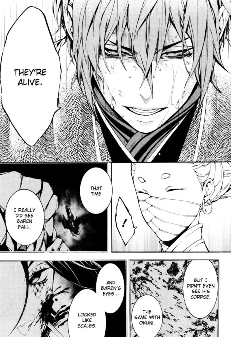 Rengoku ni Warau Chapter 19 page 17