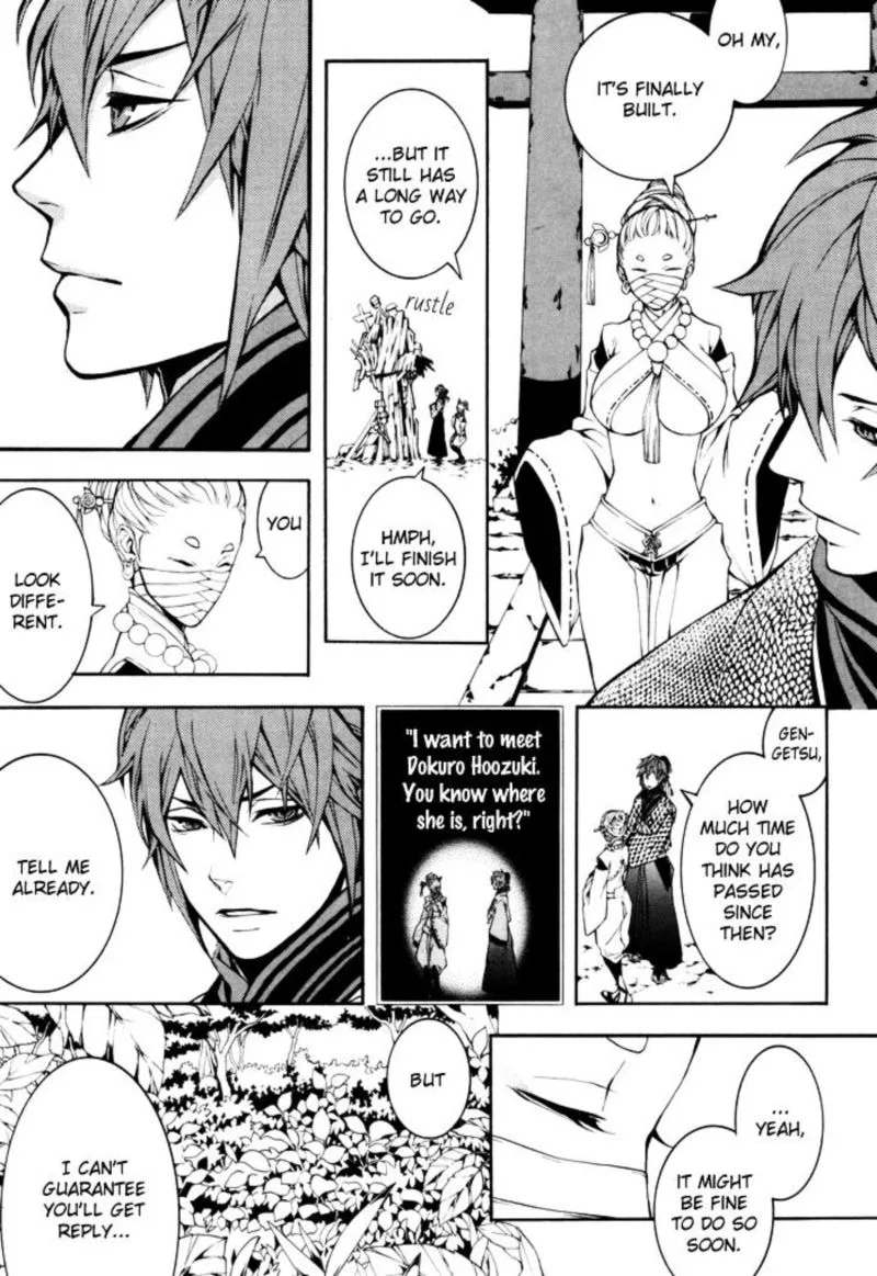 Rengoku ni Warau Chapter 19 page 11