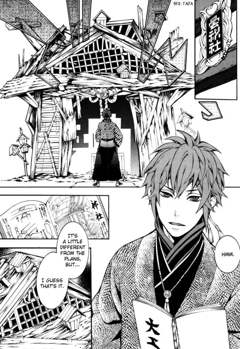 Rengoku ni Warau Chapter 19 page 10
