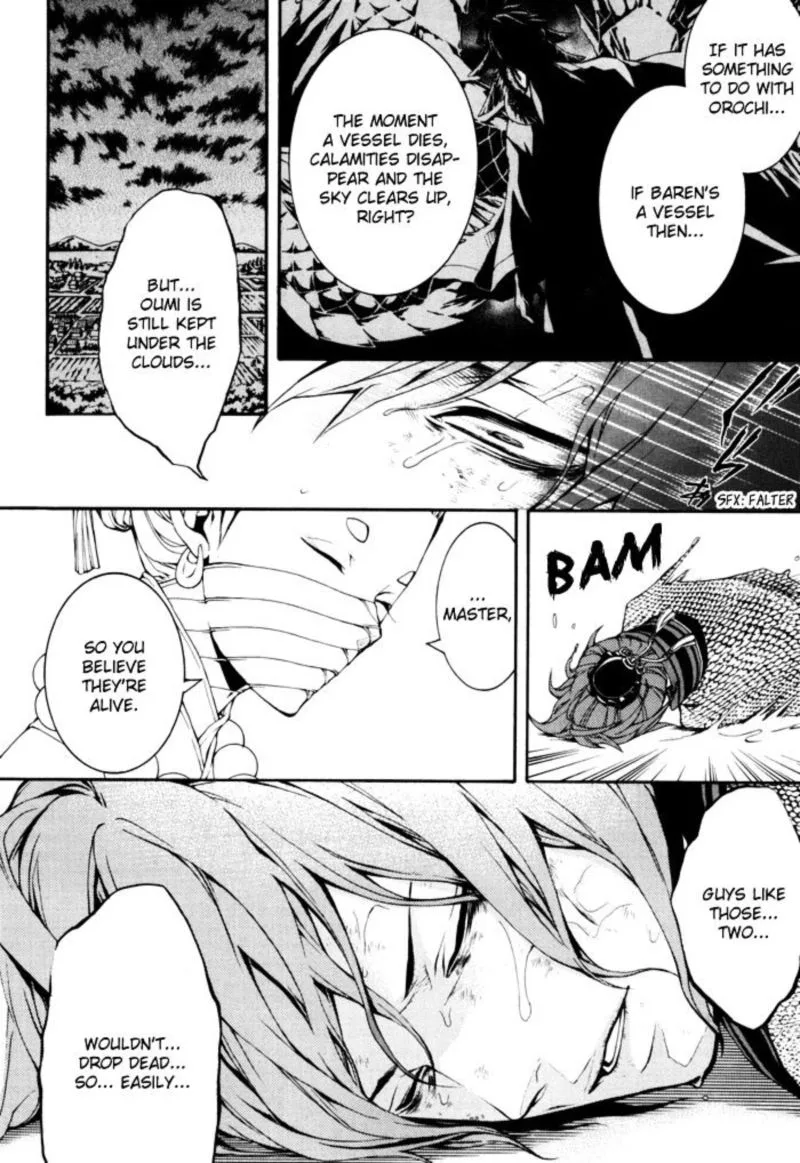 Rengoku ni Warau Chapter 19 page 18