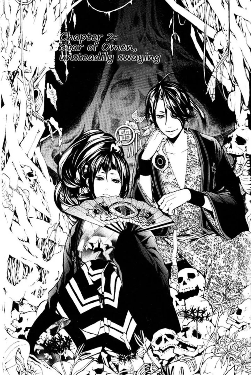 Rengoku ni Warau Chapter 2 page 1