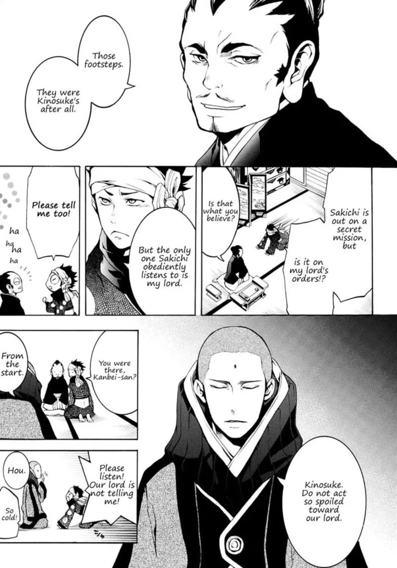Rengoku ni Warau Chapter 2 page 19