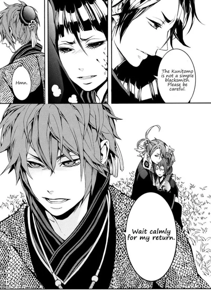 Rengoku ni Warau Chapter 2 page 17