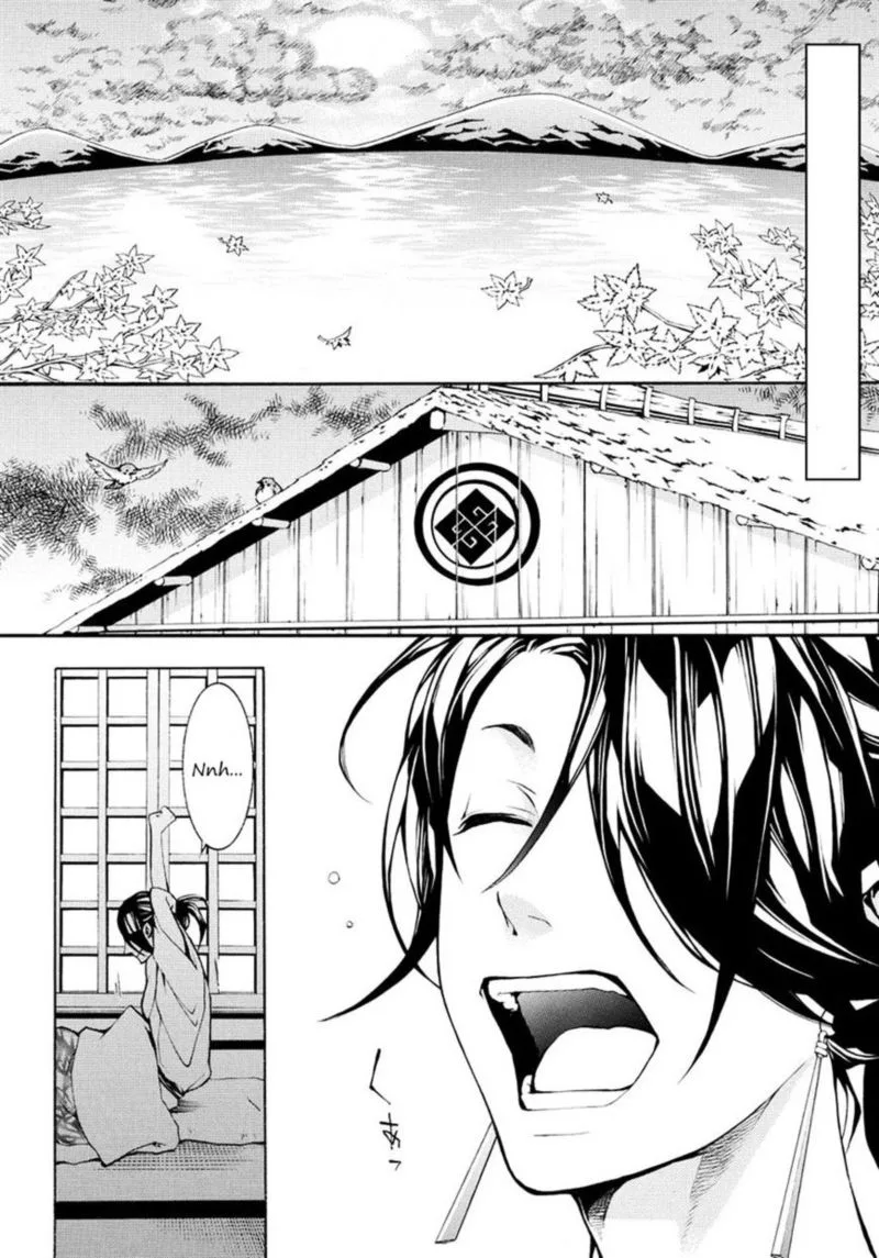 Rengoku ni Warau Chapter 2 page 2