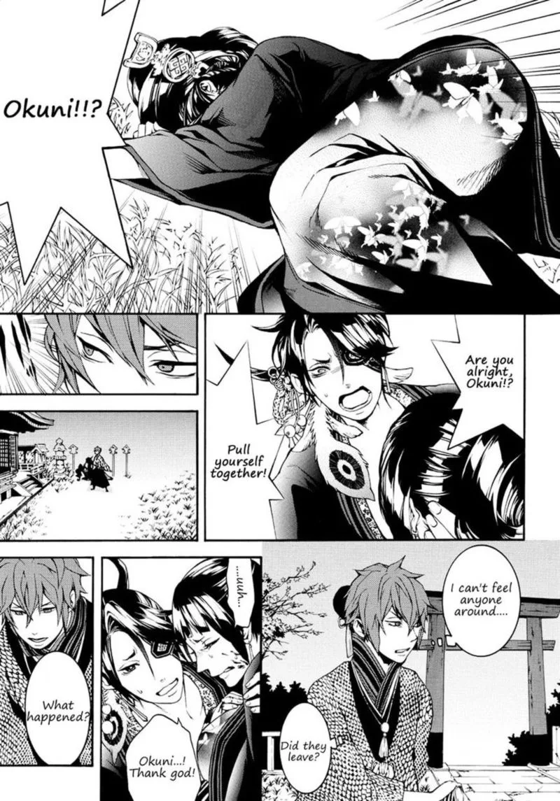 Rengoku ni Warau Chapter 2 page 11
