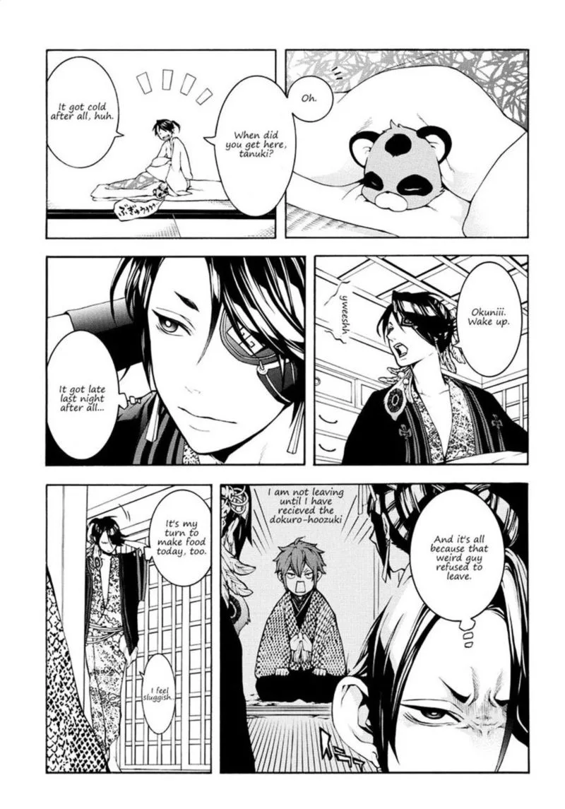 Rengoku ni Warau Chapter 2 page 3