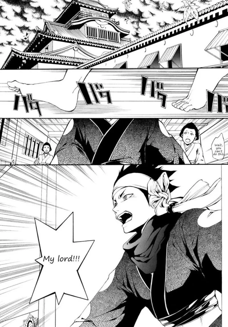 Rengoku ni Warau Chapter 2 page 18