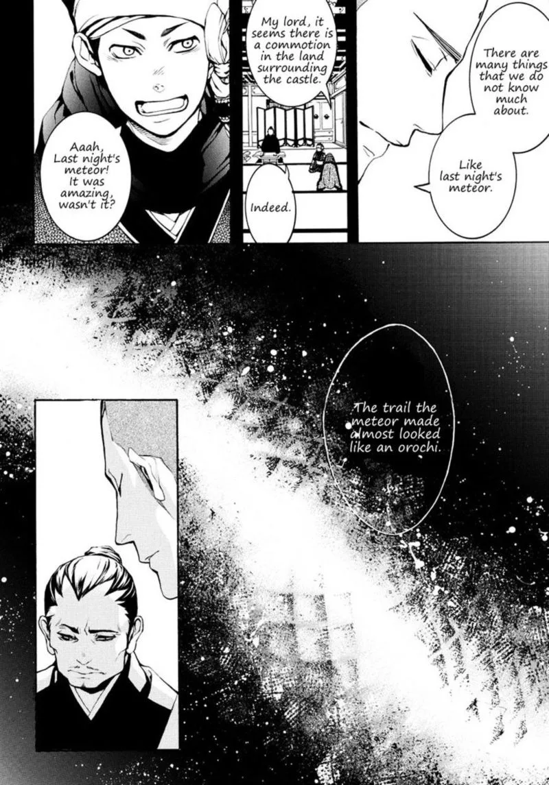 Rengoku ni Warau Chapter 2 page 20