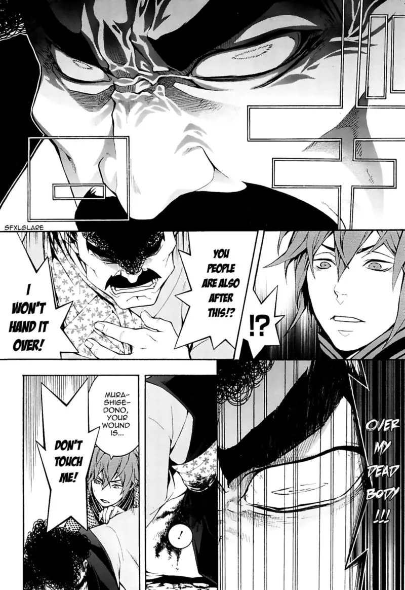 Rengoku ni Warau Chapter 20 page 23