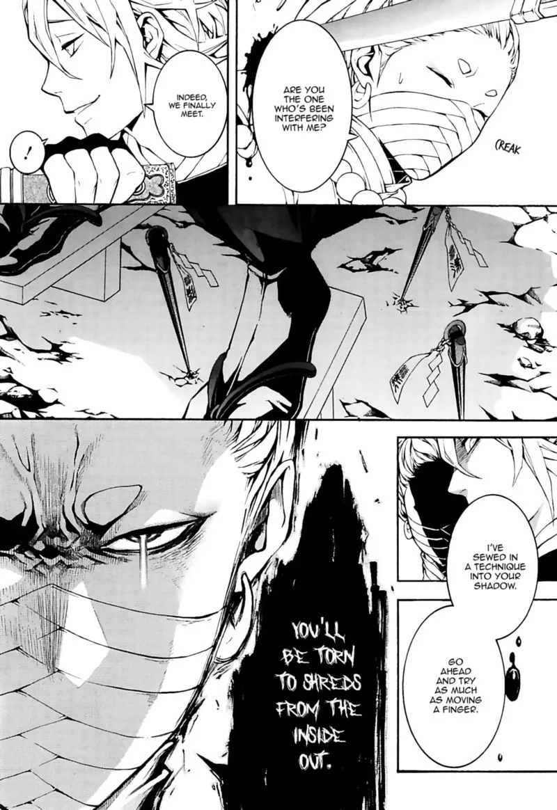 Rengoku ni Warau Chapter 20 page 34