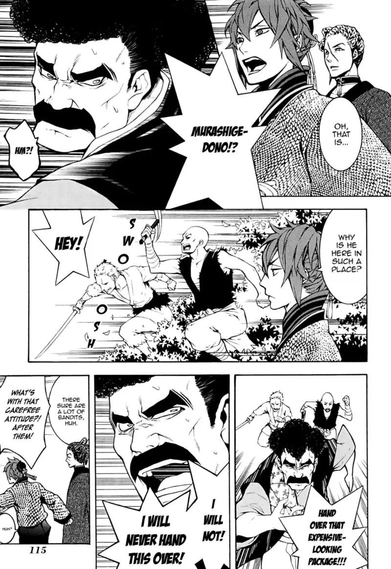 Rengoku ni Warau Chapter 20 page 18