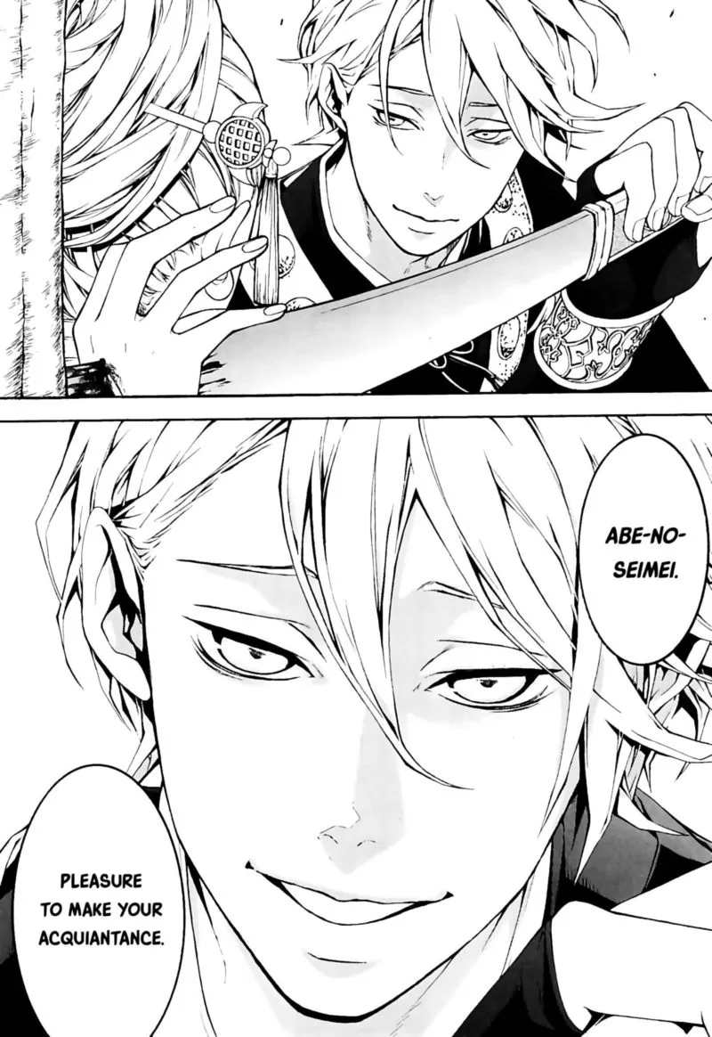 Rengoku ni Warau Chapter 20 page 33