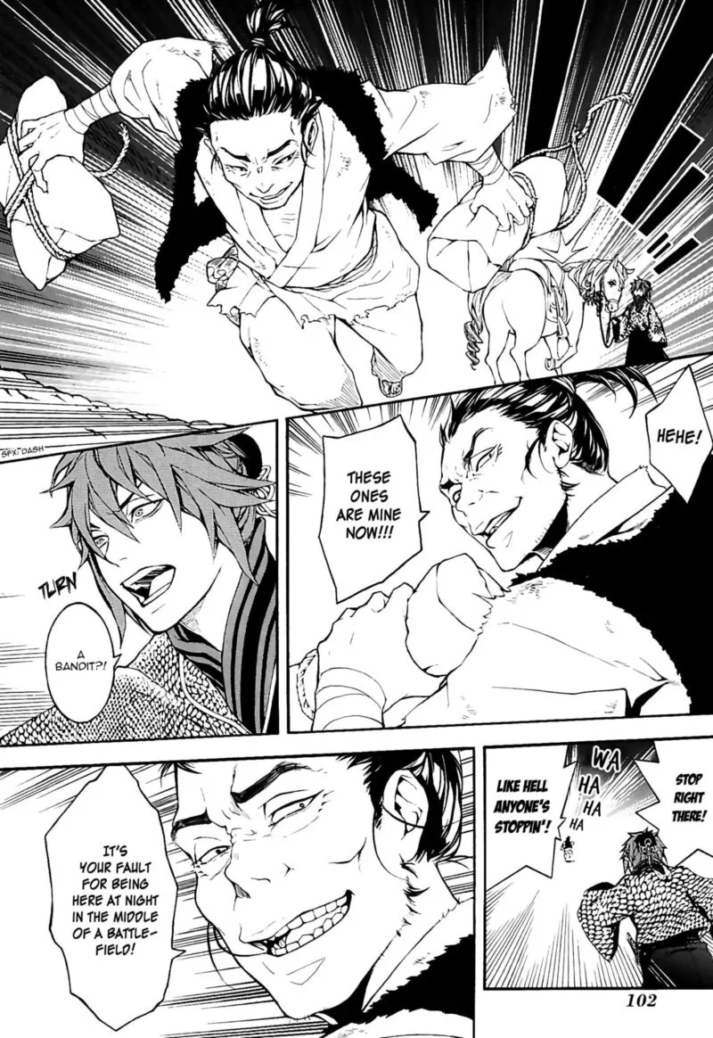 Rengoku ni Warau Chapter 20 page 5