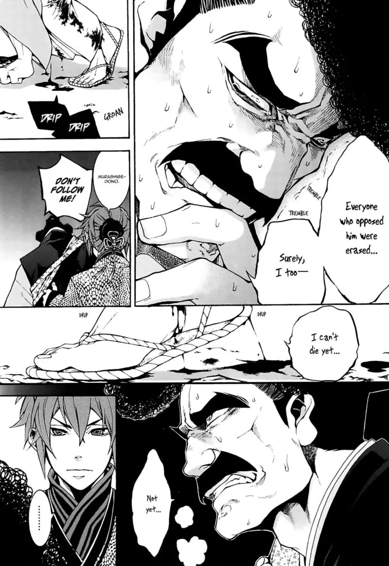 Rengoku ni Warau Chapter 20 page 25