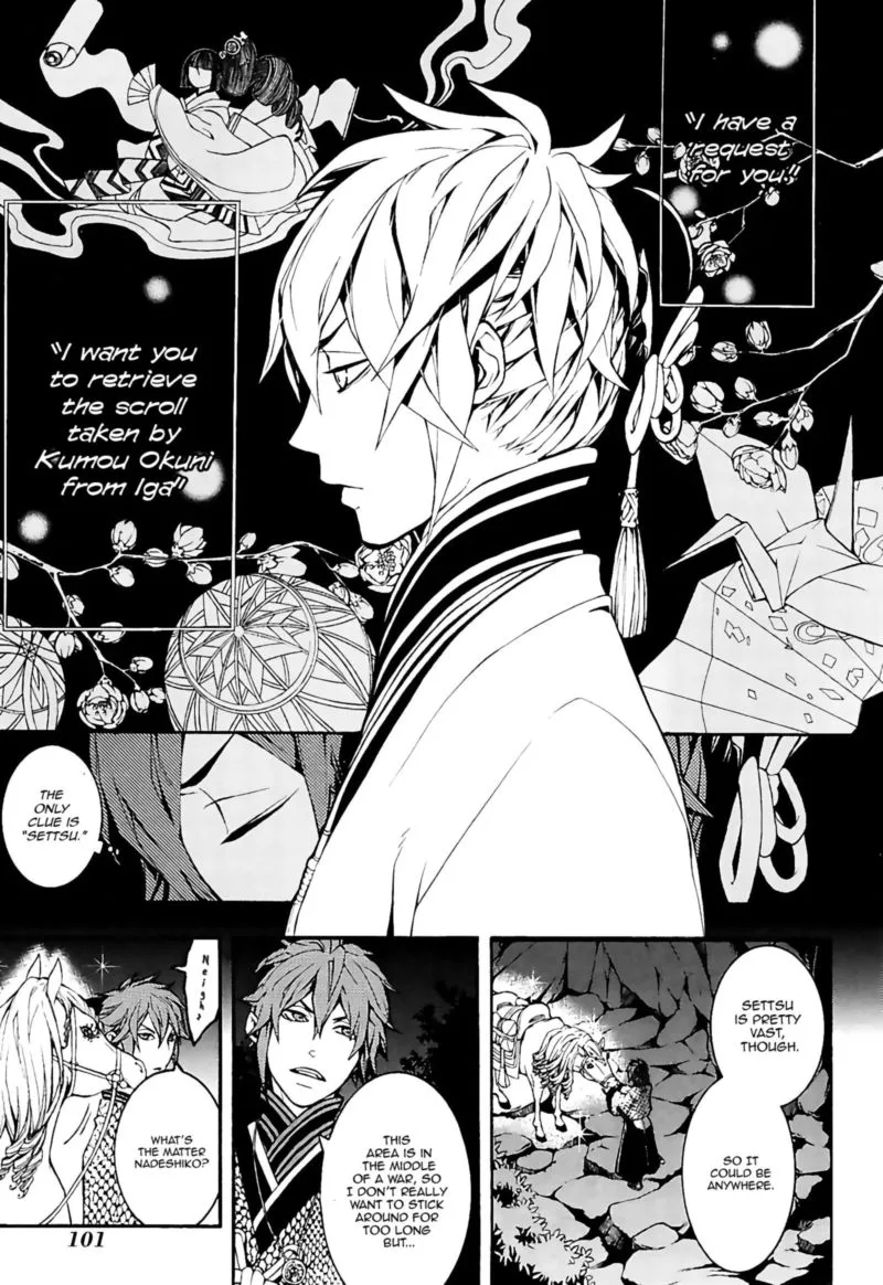 Rengoku ni Warau Chapter 20 page 4