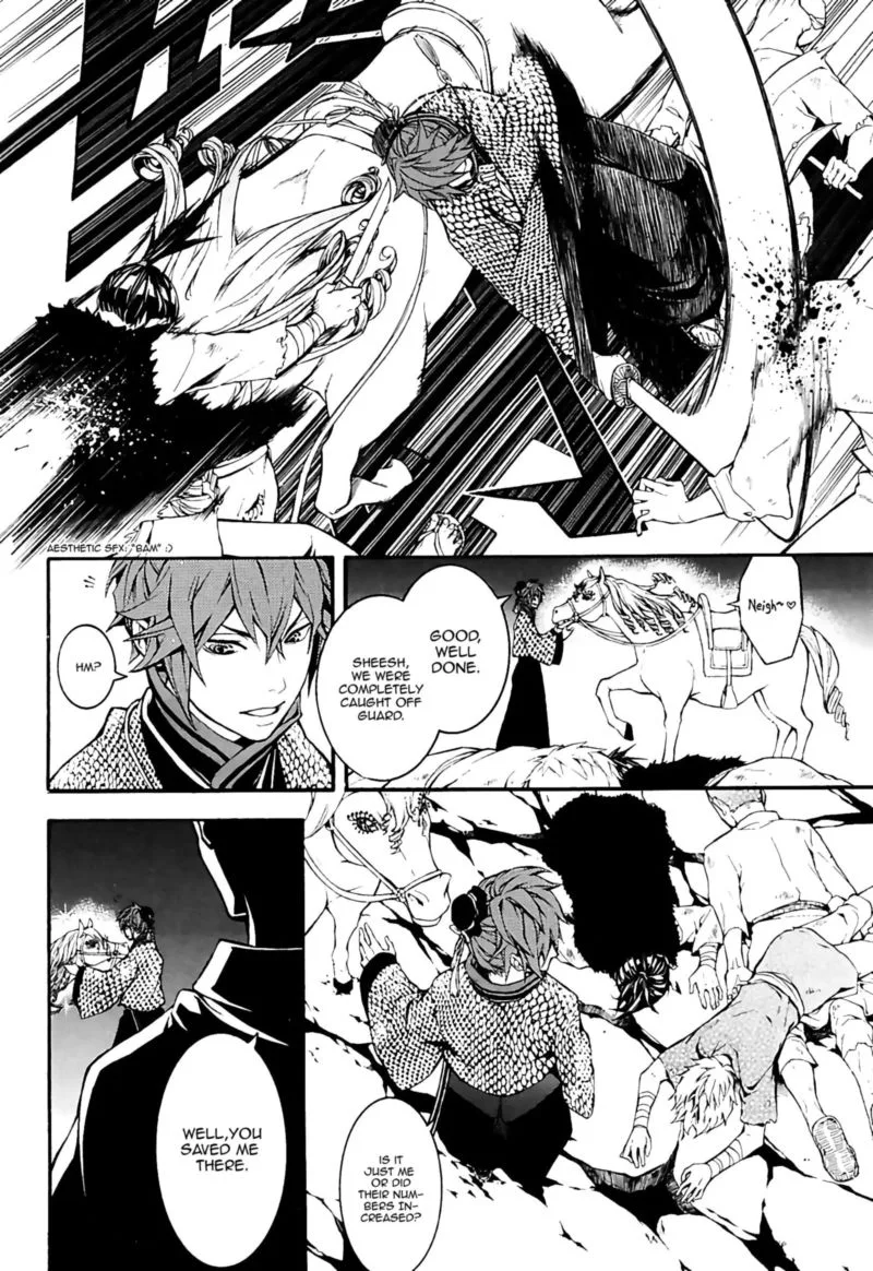 Rengoku ni Warau Chapter 20 page 7