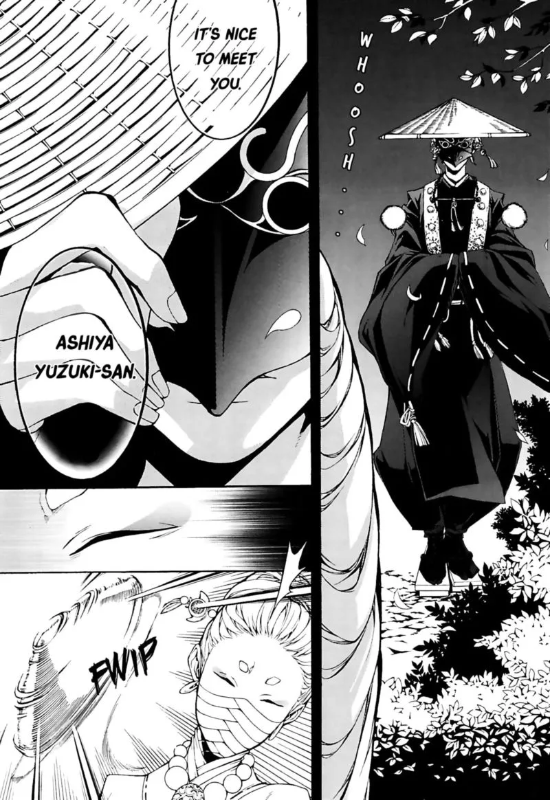 Rengoku ni Warau Chapter 20 page 31