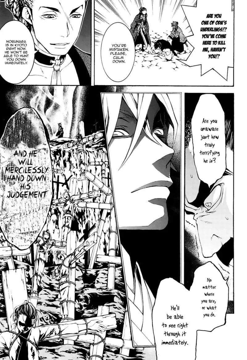 Rengoku ni Warau Chapter 20 page 24
