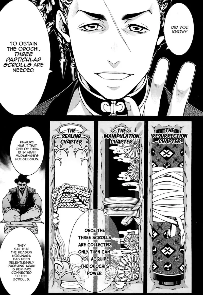Rengoku ni Warau Chapter 20 page 14