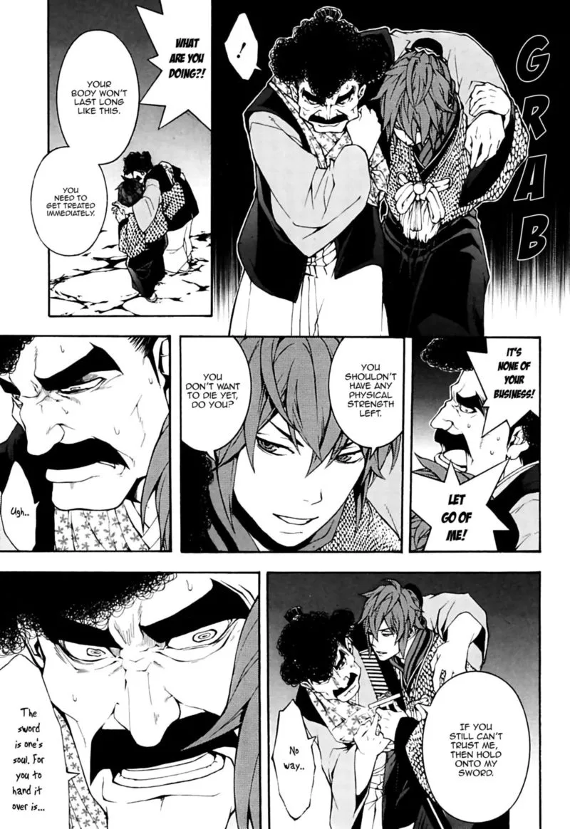 Rengoku ni Warau Chapter 20 page 26