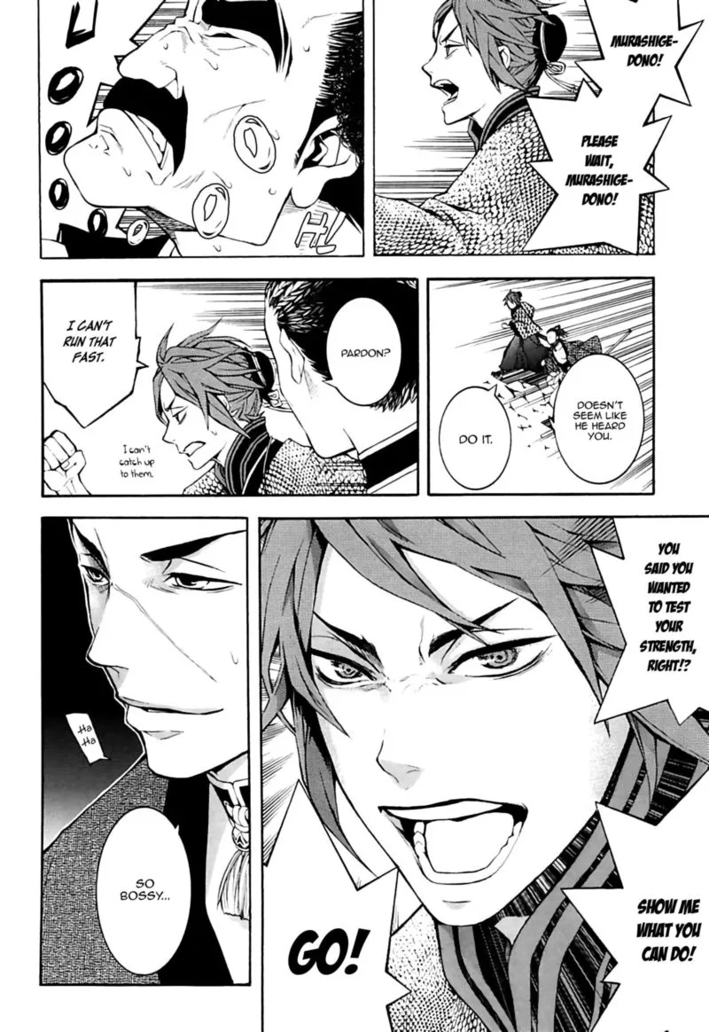 Rengoku ni Warau Chapter 20 page 19