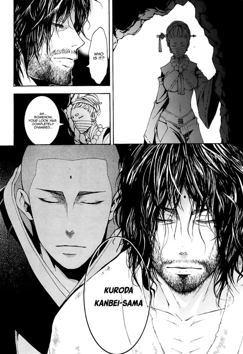 Rengoku ni Warau Chapter 20 page 39