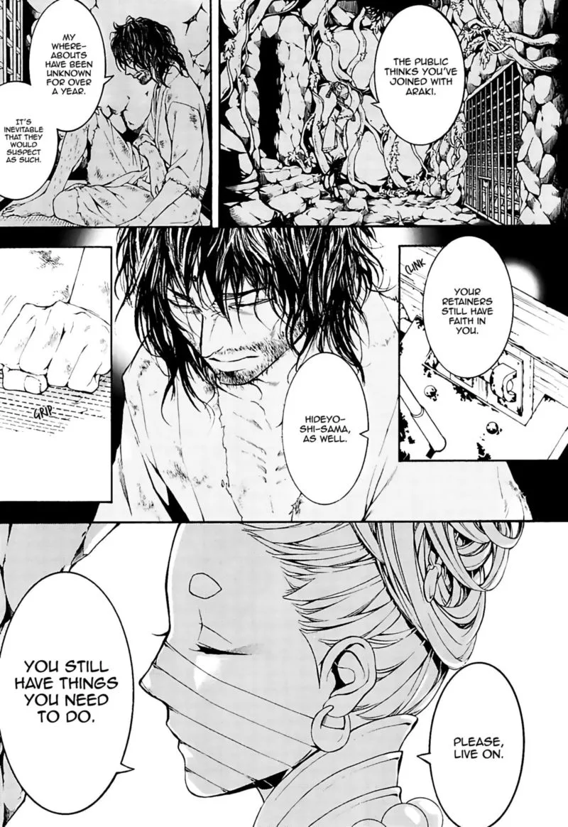 Rengoku ni Warau Chapter 20 page 40
