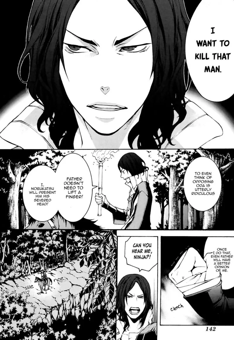 Rengoku ni Warau Chapter 21 page 2
